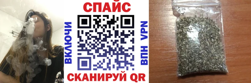 БУТИРАТ GHB Безенчук