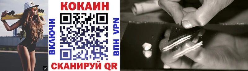 COCAIN Columbia  Безенчук 