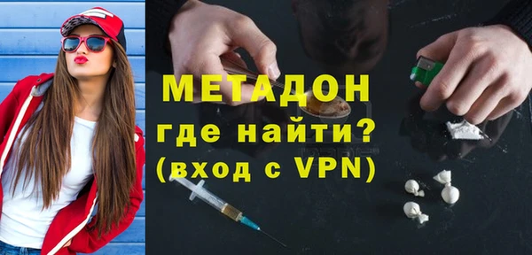 гидропоника Нязепетровск