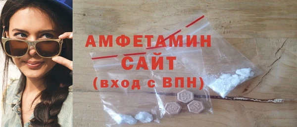 гидропоника Нязепетровск