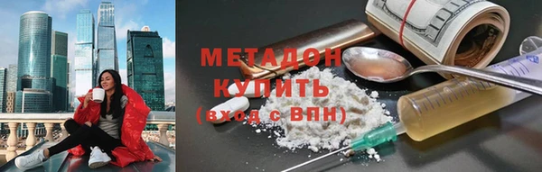 jwh Няндома