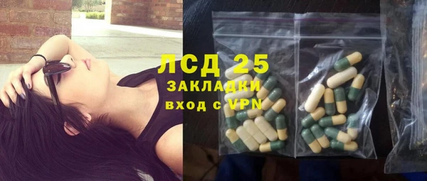 mdma Нягань