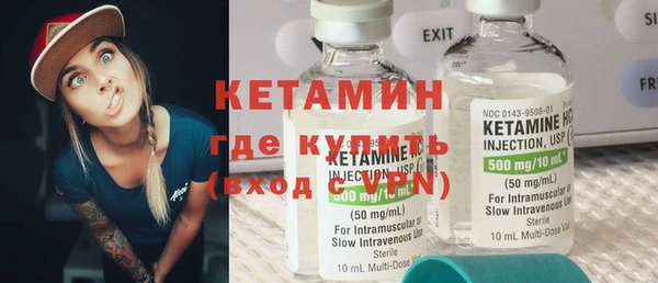 jwh Няндома