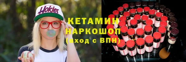 apvp Анжеро-Судженск