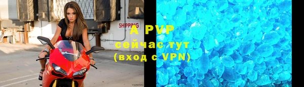 гидропоника Нязепетровск