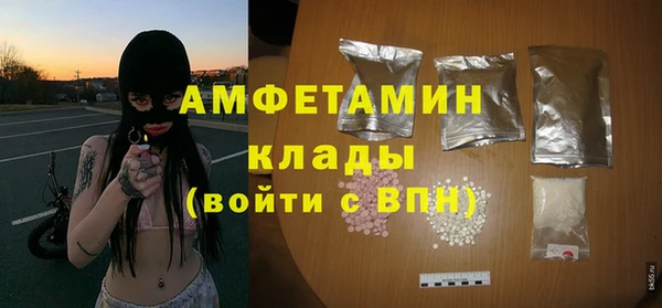 mdma Нягань