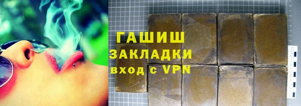 mdma Нягань