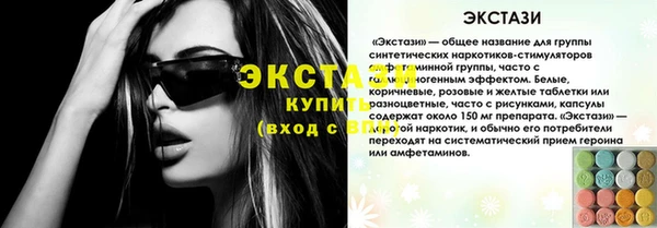 jwh Няндома