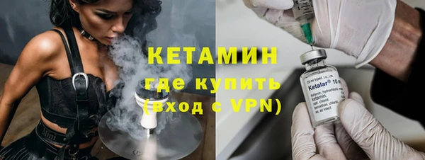 mdma Нягань