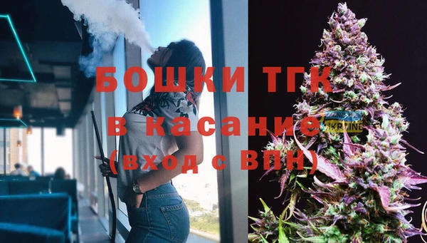 jwh Няндома