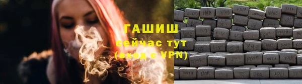 mdma Нягань