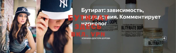 mdma Нягань