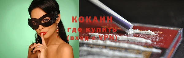 гидропоника Нязепетровск