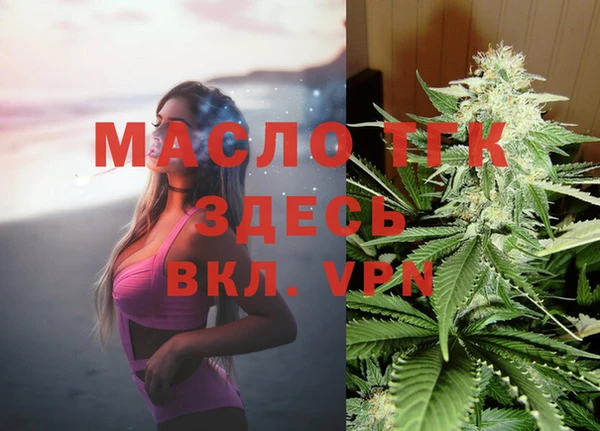 гидропоника Нязепетровск