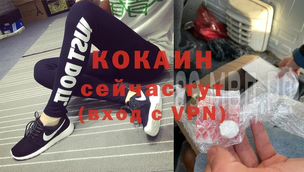 гидропоника Нязепетровск
