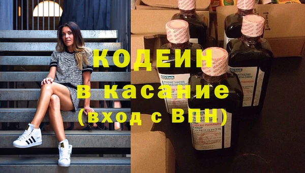 гидропоника Нязепетровск