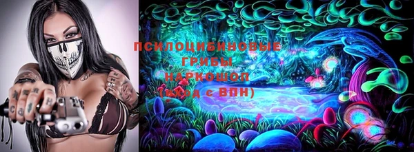 mdma Нягань