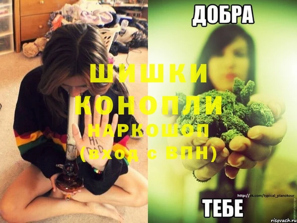 mdma Нягань