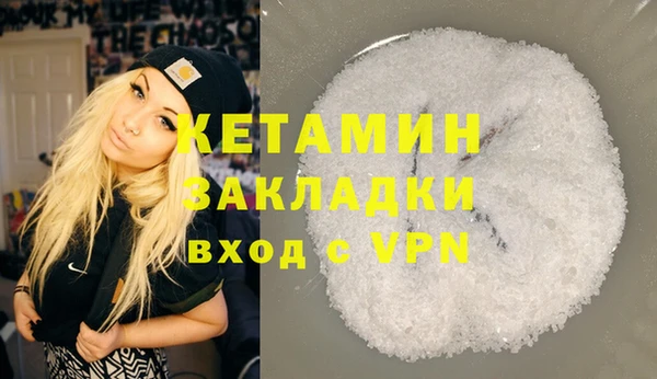 jwh Няндома