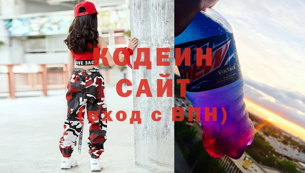 jwh Няндома