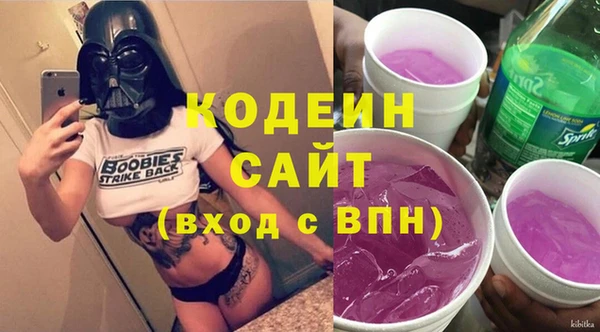 гидропоника Нязепетровск