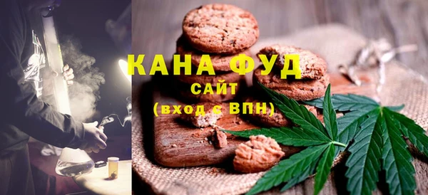 наркотики Апатиты