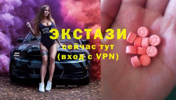jwh Няндома