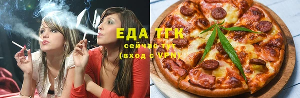 jwh Няндома