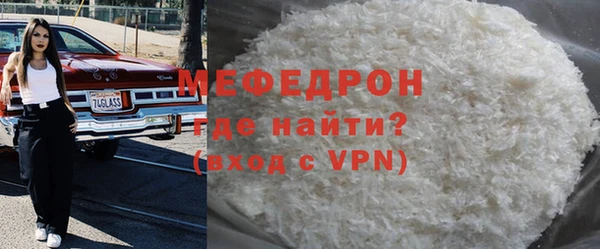 гидропоника Нязепетровск