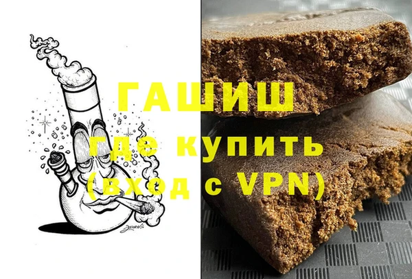 jwh Няндома