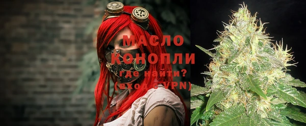 mdma Нягань