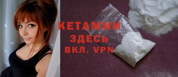 гидропоника Нязепетровск