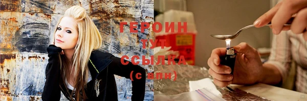 jwh Няндома