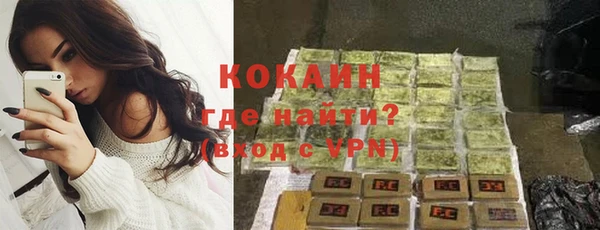 гидропоника Нязепетровск